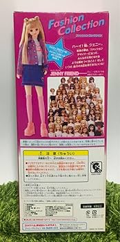 Amazon | ジェニー ファッションコレクション ストリート Jenny
